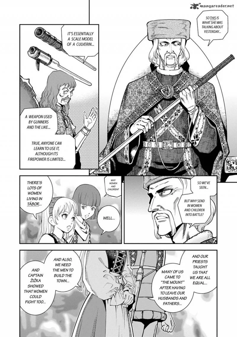 Otome Sensou Chapter 9 page 13