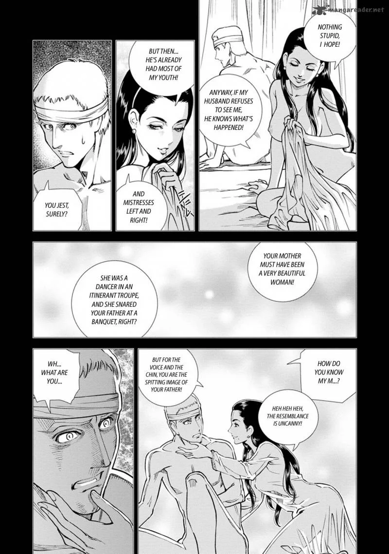 Otome Sensou Chapter 9 page 30