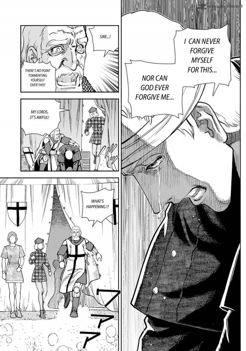 Otome Sensou Chapter 9 page 32