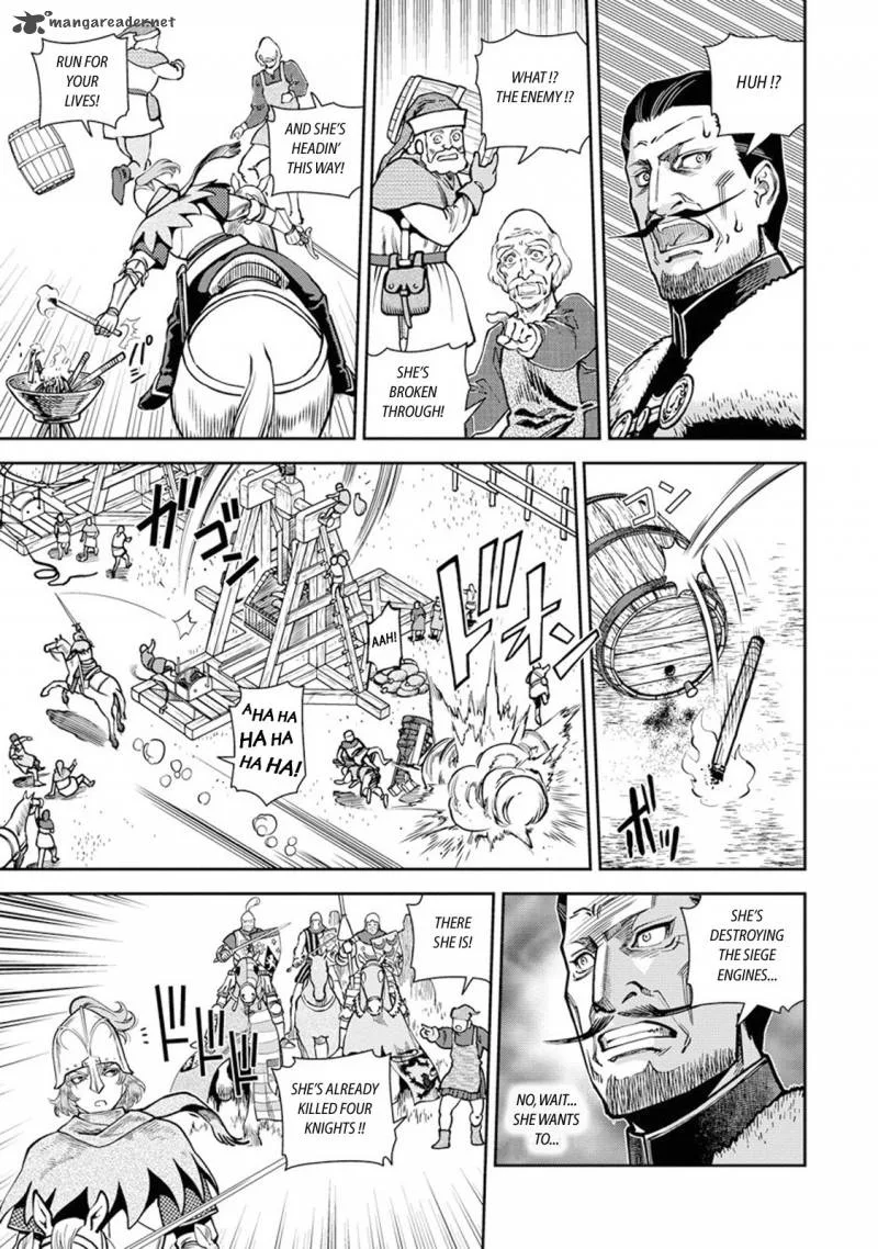 Otome Sensou Chapter 9 page 26