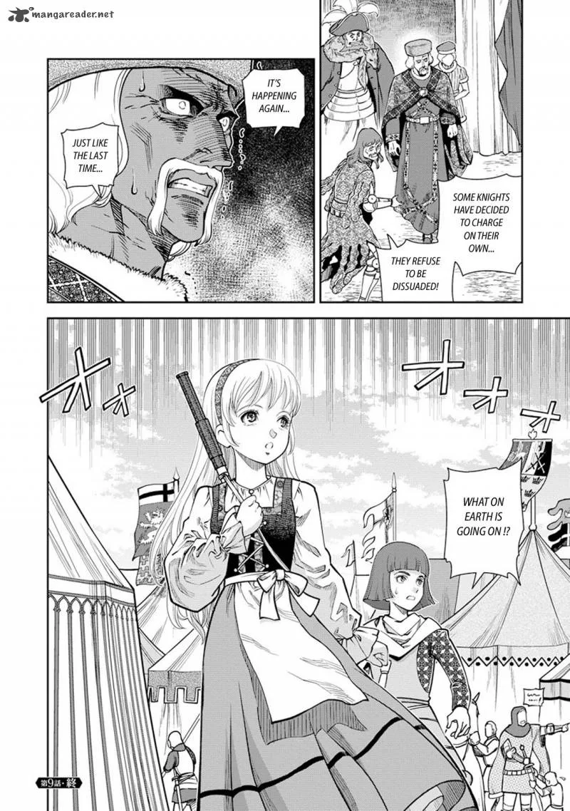 Otome Sensou Chapter 9 page 35