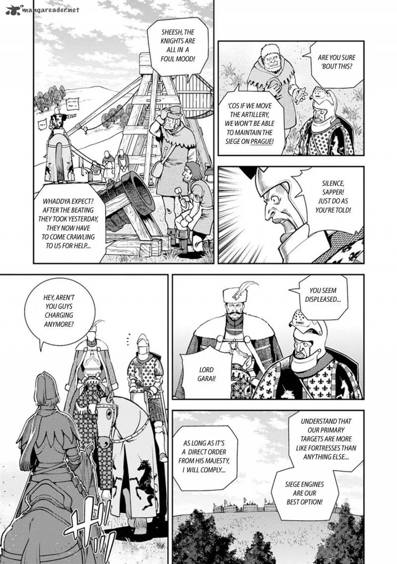 Otome Sensou Chapter 9 page 22