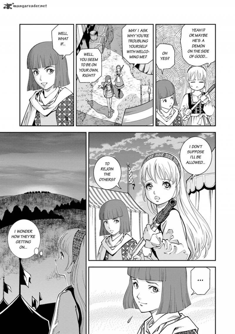 Otome Sensou Chapter 9 page 18