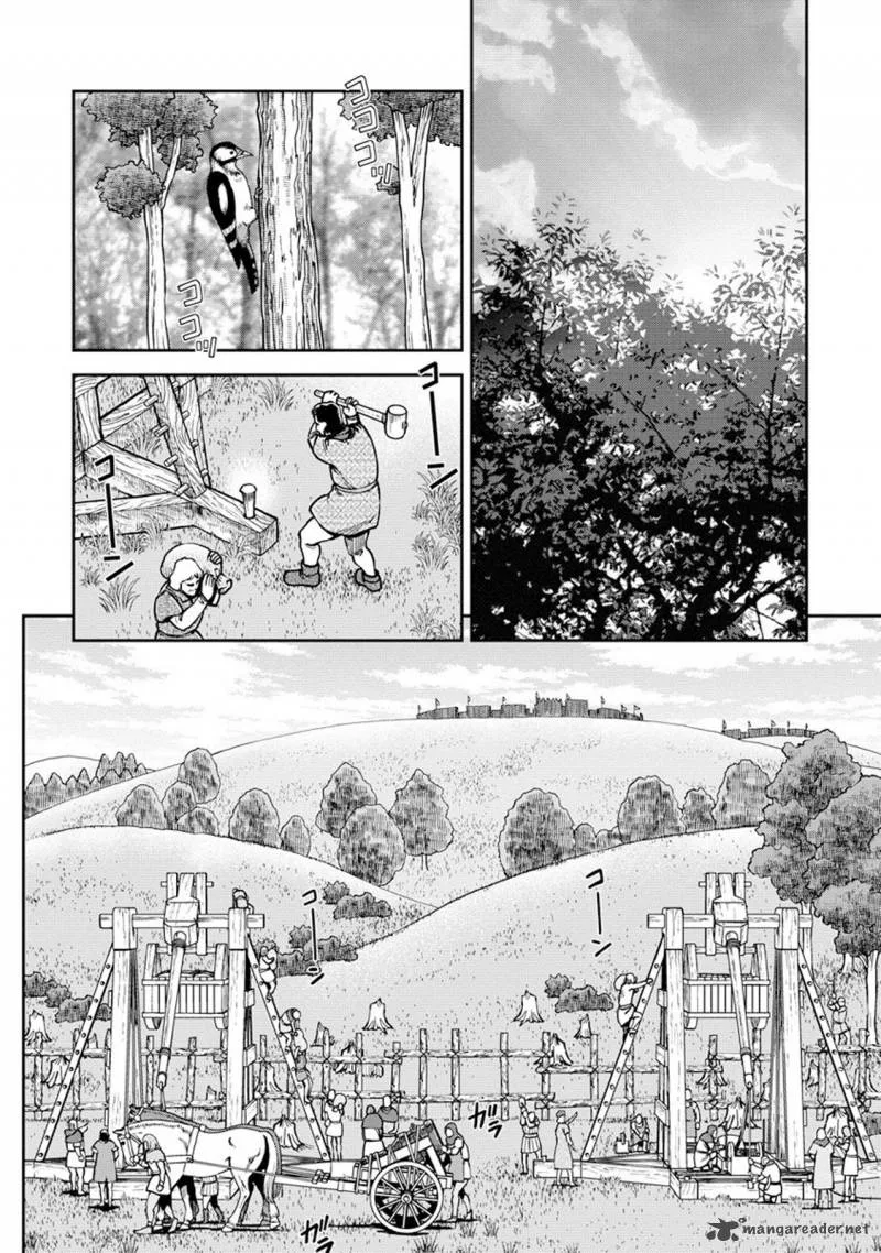 Otome Sensou Chapter 9 page 21