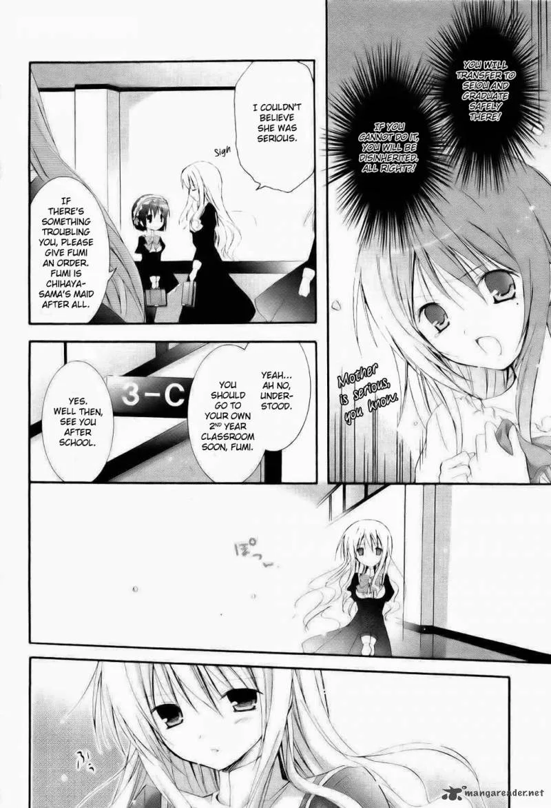 Otome wa Boku ni Koishiteru - Futari no Elder Chapter 1 page 11