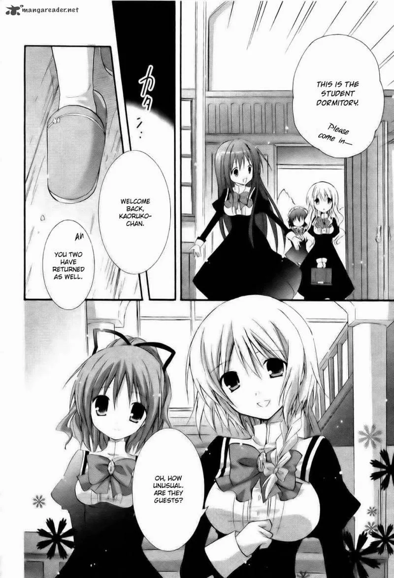 Otome wa Boku ni Koishiteru - Futari no Elder Chapter 1 page 17