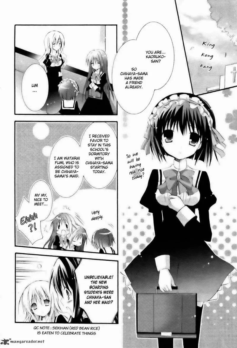 Otome wa Boku ni Koishiteru - Futari no Elder Chapter 1 page 15