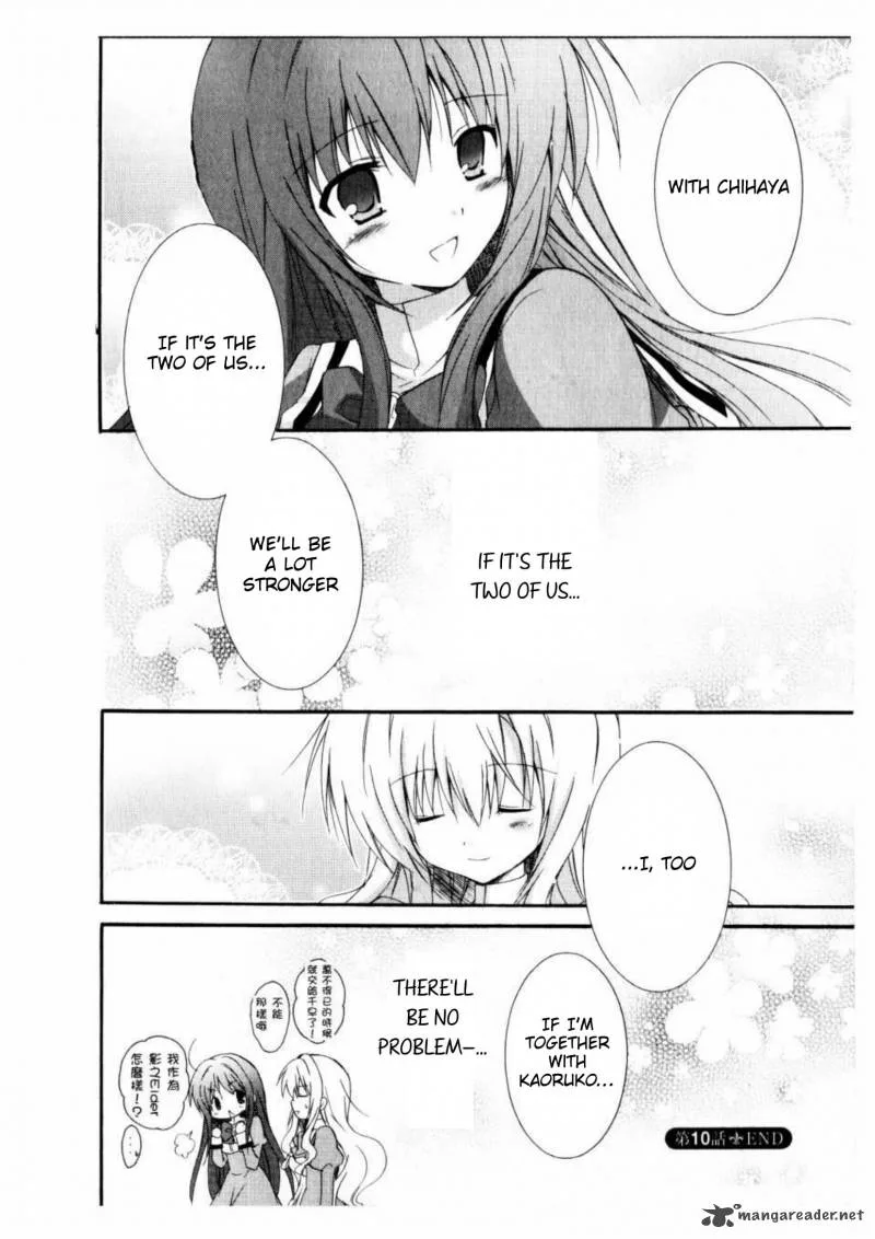 Otome wa Boku ni Koishiteru - Futari no Elder Chapter 10 page 22