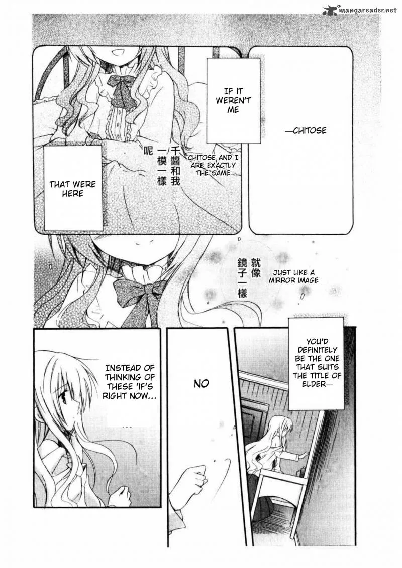 Otome wa Boku ni Koishiteru - Futari no Elder Chapter 10 page 8