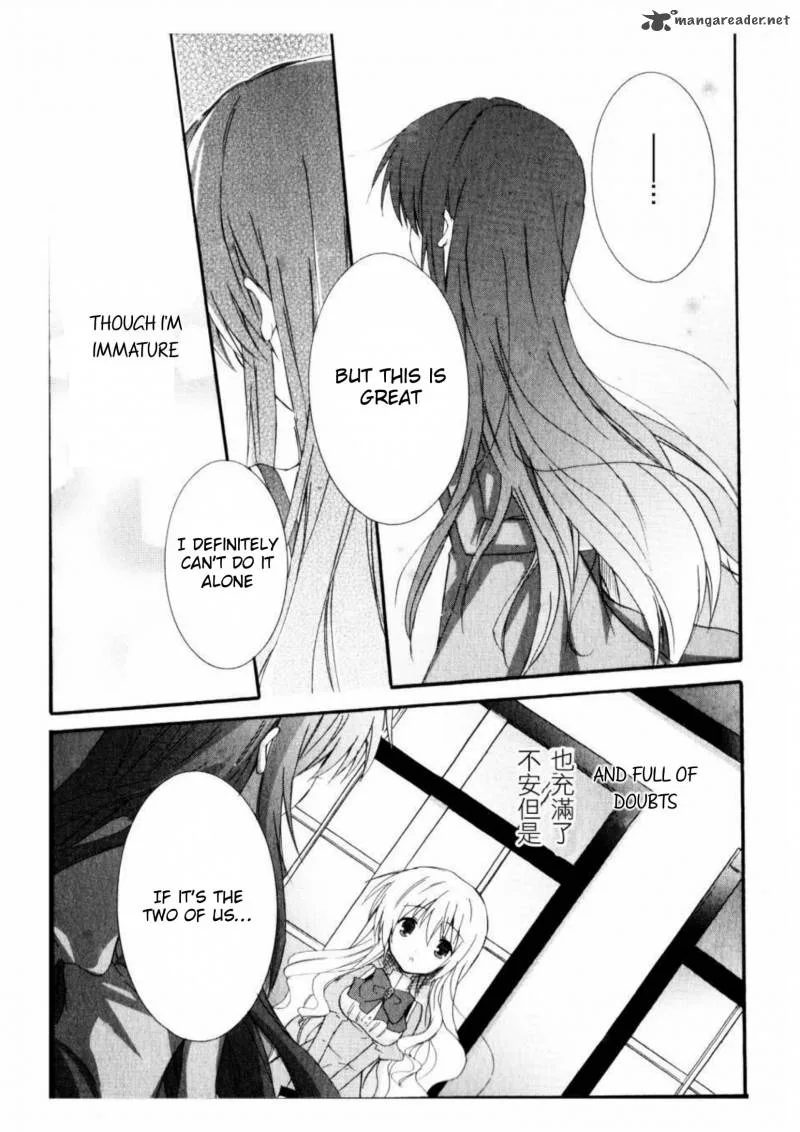 Otome wa Boku ni Koishiteru - Futari no Elder Chapter 10 page 21