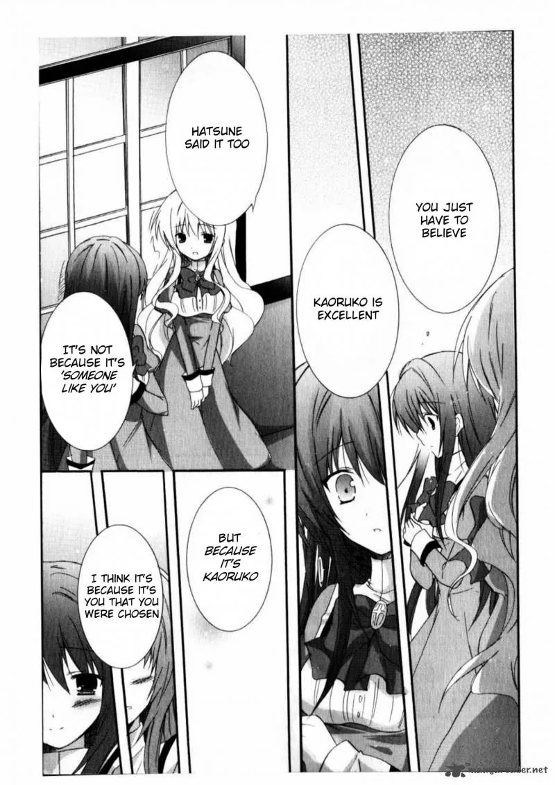 Otome wa Boku ni Koishiteru - Futari no Elder Chapter 10 page 19