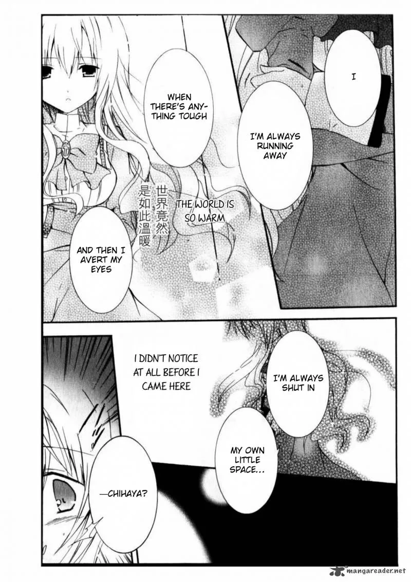 Otome wa Boku ni Koishiteru - Futari no Elder Chapter 10 page 15