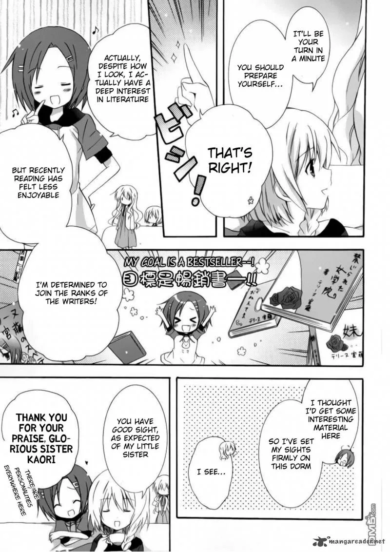 Otome wa Boku ni Koishiteru - Futari no Elder Chapter 11 page 5