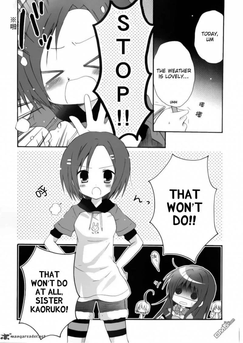 Otome wa Boku ni Koishiteru - Futari no Elder Chapter 11 page 3