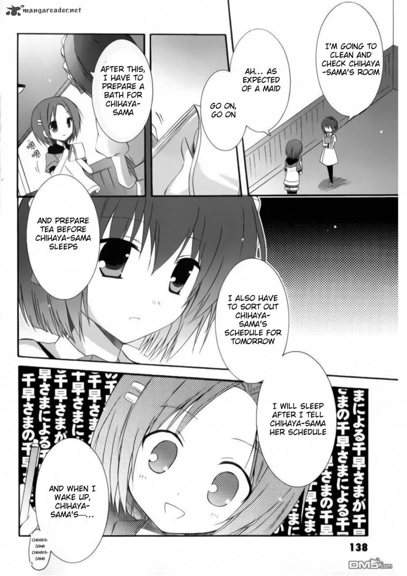 Otome wa Boku ni Koishiteru - Futari no Elder Chapter 11 page 12