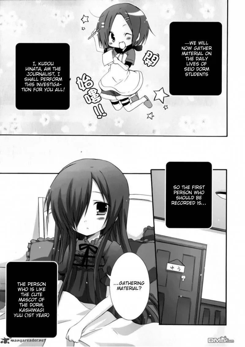 Otome wa Boku ni Koishiteru - Futari no Elder Chapter 11 page 7
