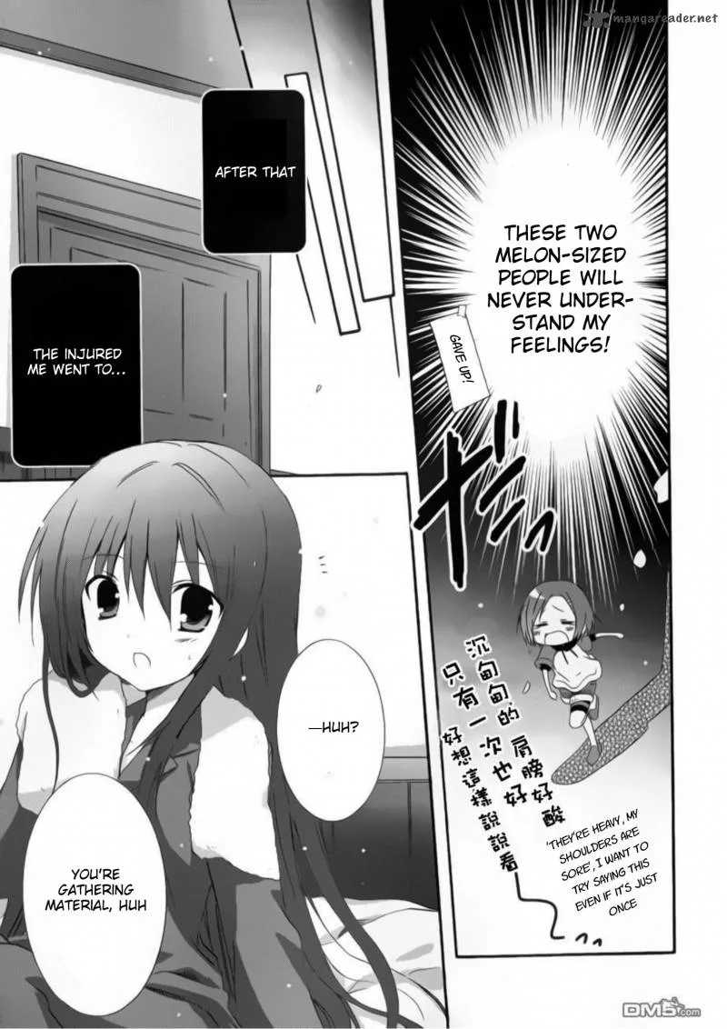 Otome wa Boku ni Koishiteru - Futari no Elder Chapter 11 page 17