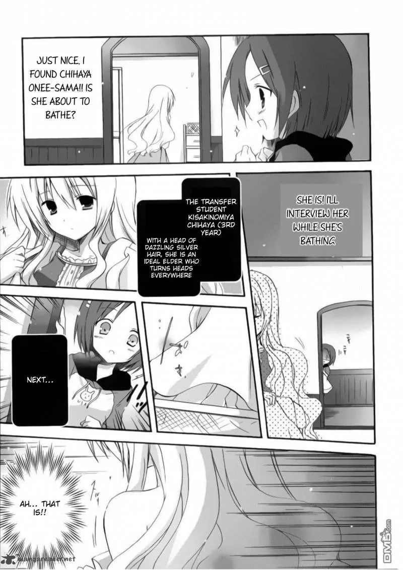 Otome wa Boku ni Koishiteru - Futari no Elder Chapter 11 page 21
