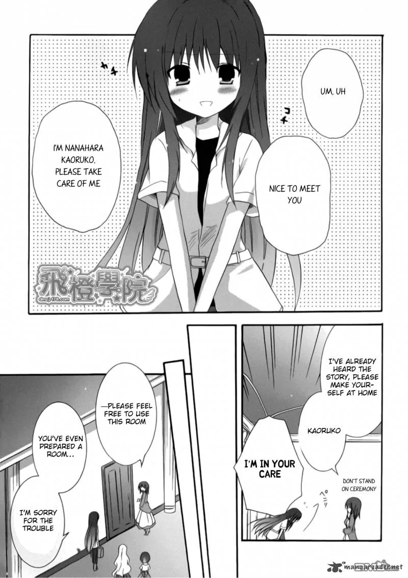 Otome wa Boku ni Koishiteru - Futari no Elder Chapter 12 page 11
