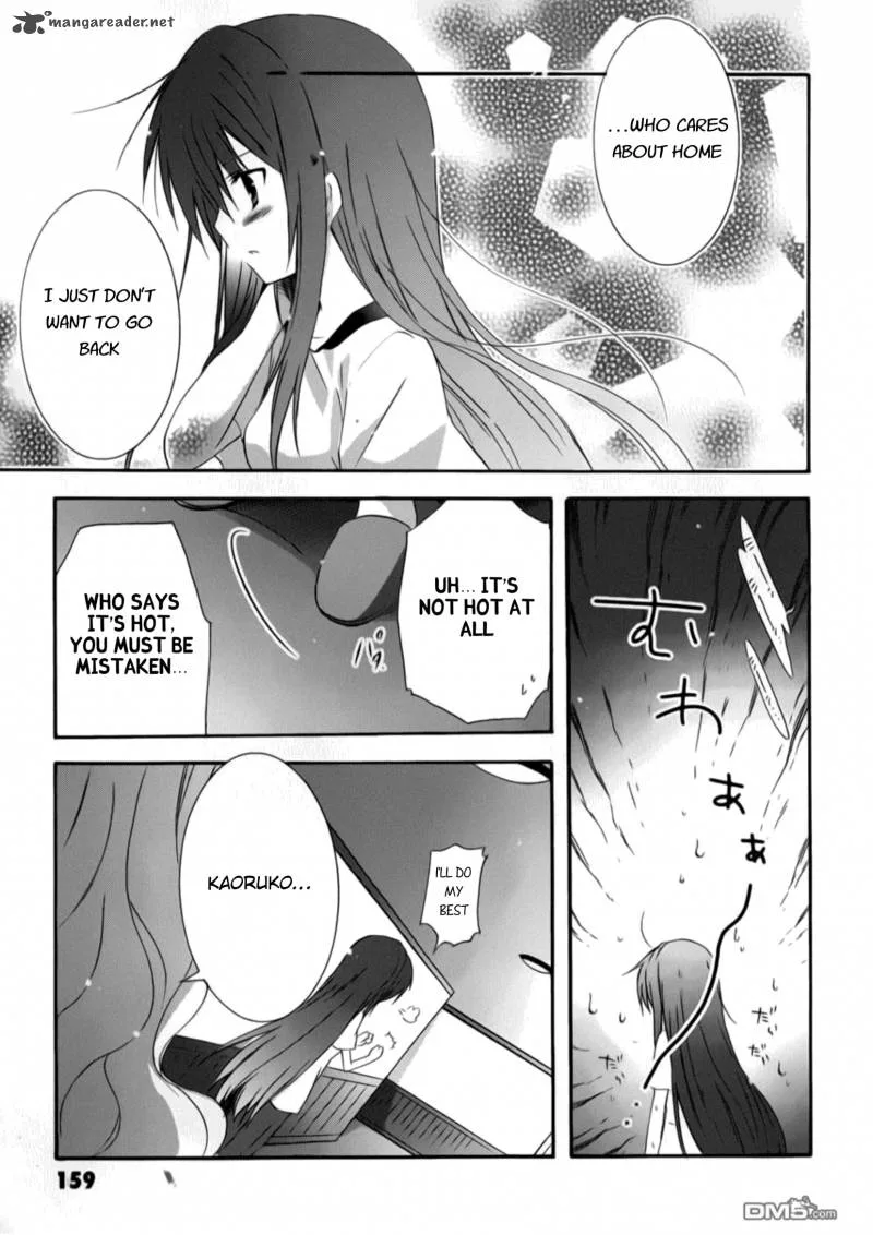 Otome wa Boku ni Koishiteru - Futari no Elder Chapter 12 page 7