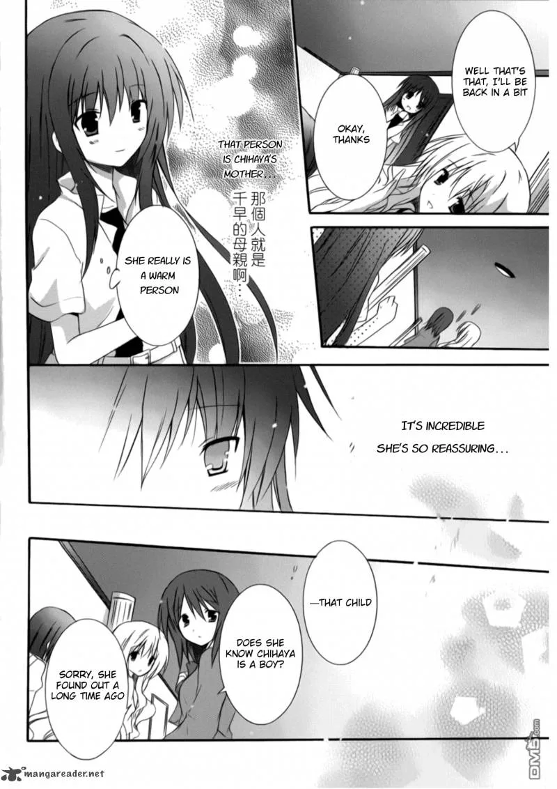 Otome wa Boku ni Koishiteru - Futari no Elder Chapter 12 page 12