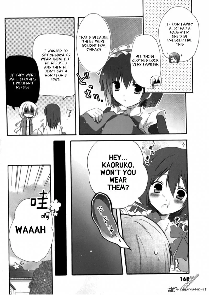 Otome wa Boku ni Koishiteru - Futari no Elder Chapter 12 page 16