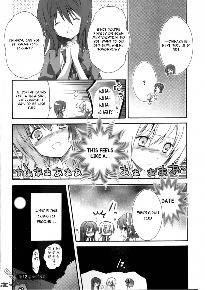 Otome wa Boku ni Koishiteru - Futari no Elder Chapter 12 page 24