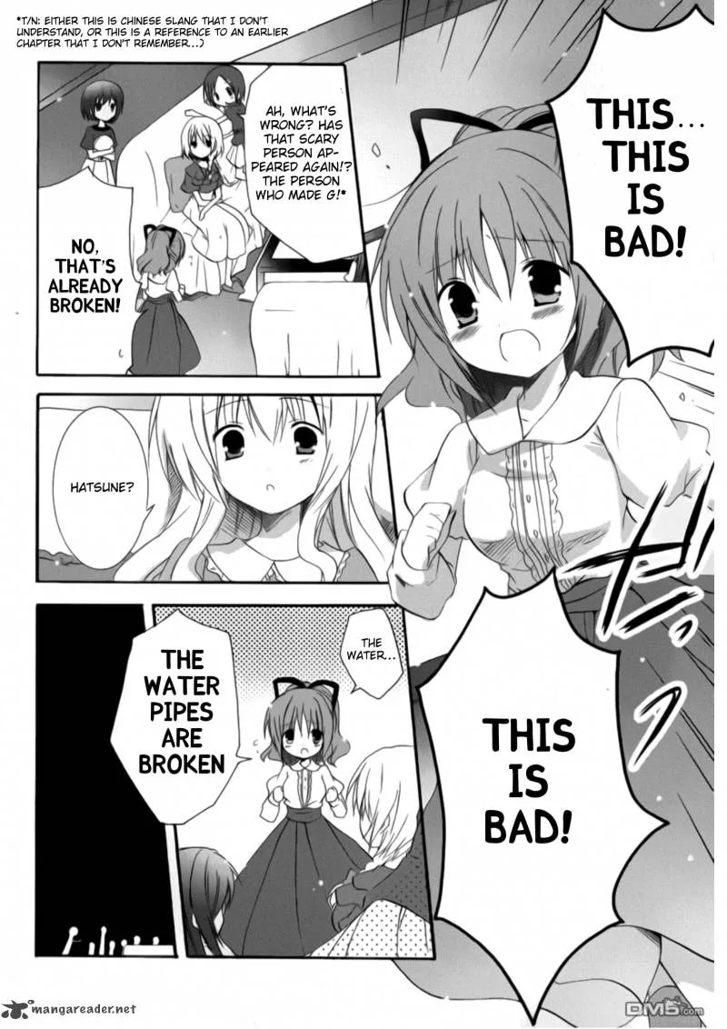 Otome wa Boku ni Koishiteru - Futari no Elder Chapter 12 page 4