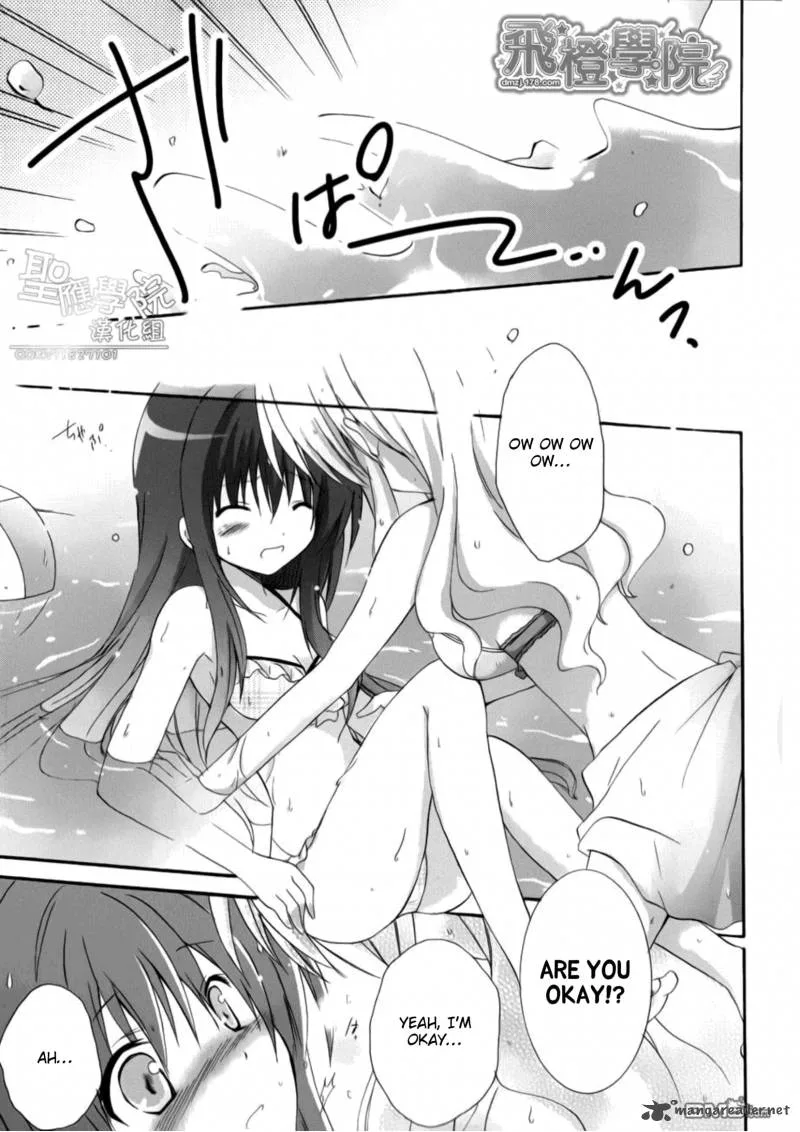 Otome wa Boku ni Koishiteru - Futari no Elder Chapter 13 page 18