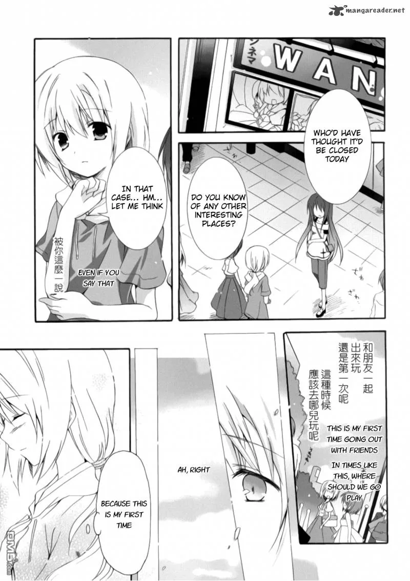 Otome wa Boku ni Koishiteru - Futari no Elder Chapter 13 page 4