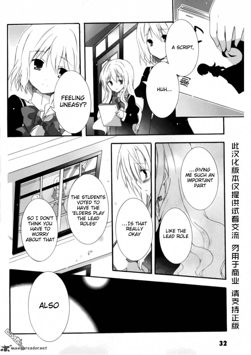 Otome wa Boku ni Koishiteru - Futari no Elder Chapter 14 page 6