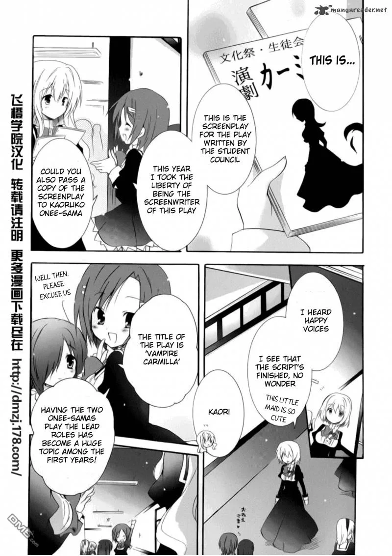 Otome wa Boku ni Koishiteru - Futari no Elder Chapter 14 page 5