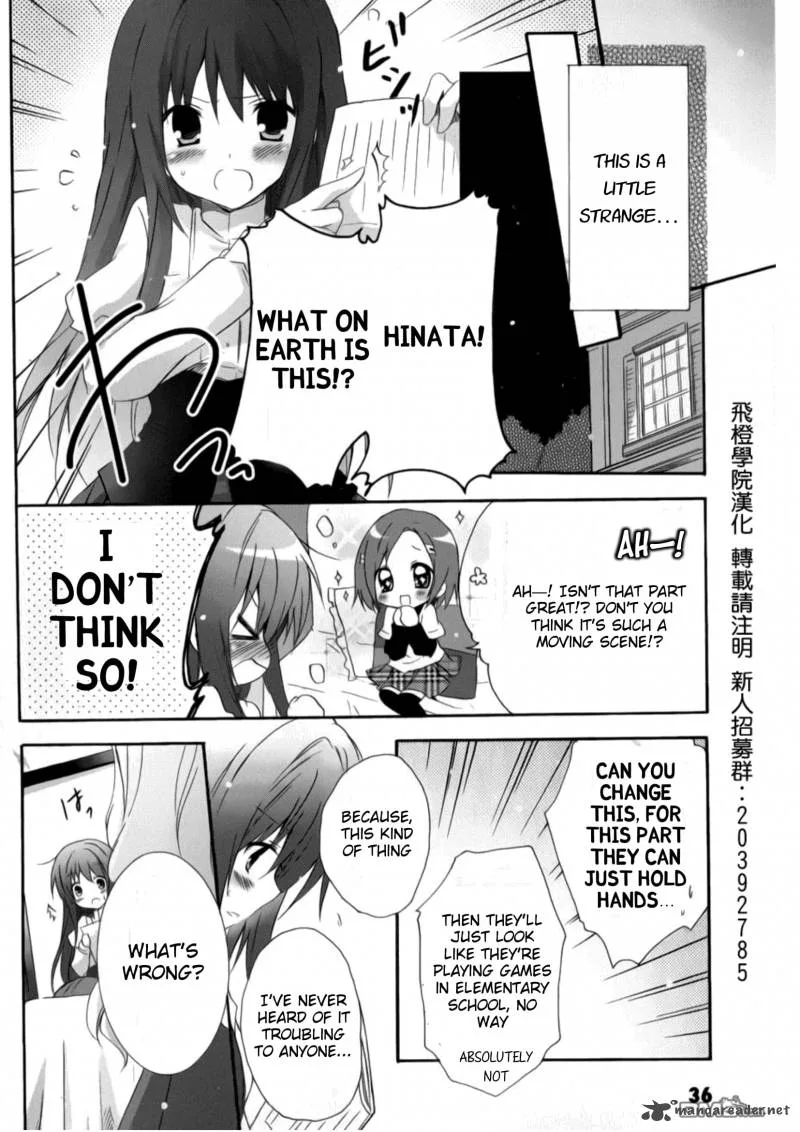 Otome wa Boku ni Koishiteru - Futari no Elder Chapter 14 page 10