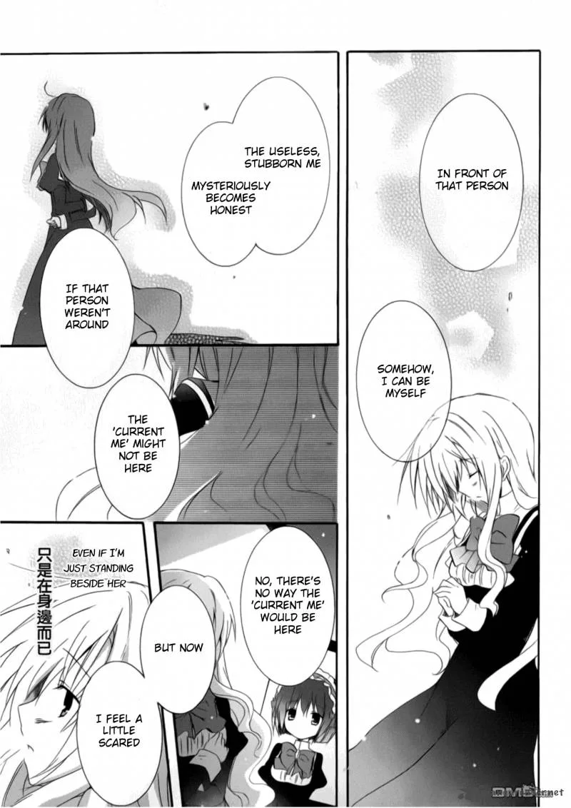 Otome wa Boku ni Koishiteru - Futari no Elder Chapter 14 page 19