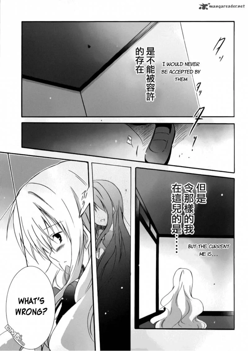 Otome wa Boku ni Koishiteru - Futari no Elder Chapter 14 page 17