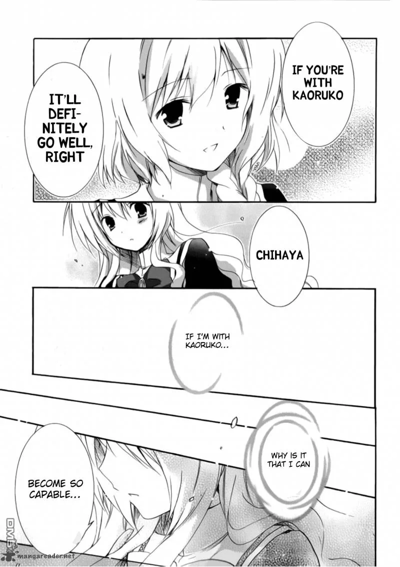 Otome wa Boku ni Koishiteru - Futari no Elder Chapter 14 page 7