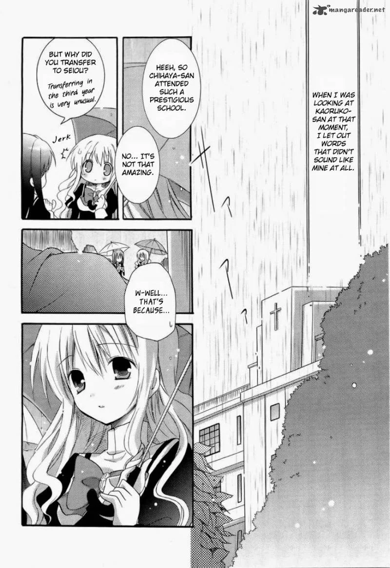 Otome wa Boku ni Koishiteru - Futari no Elder Chapter 2 page 17