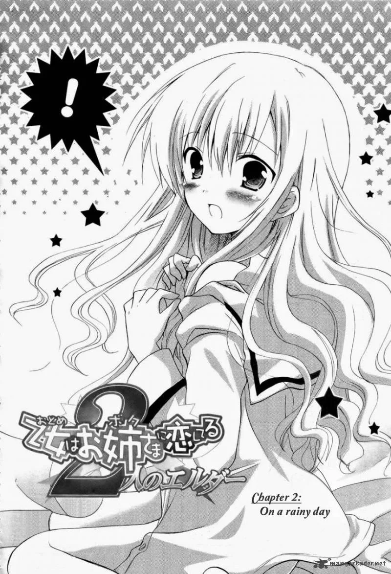 Otome wa Boku ni Koishiteru - Futari no Elder Chapter 2 page 3