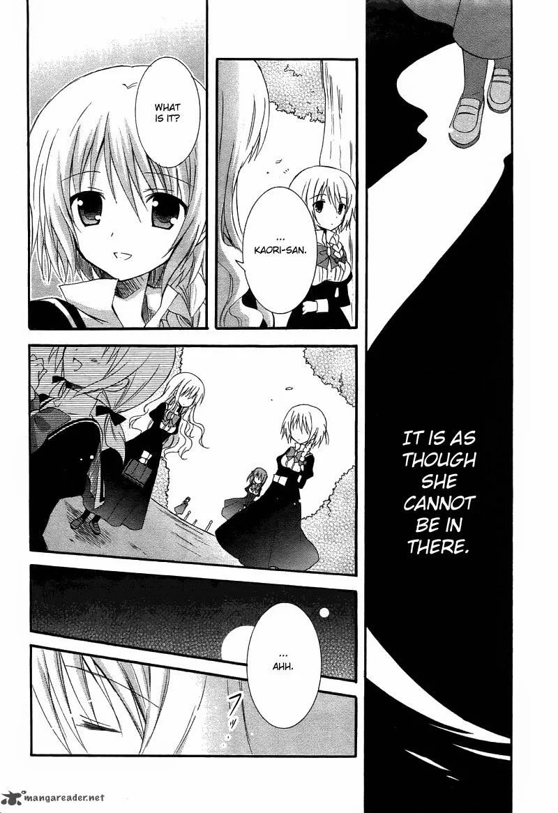 Otome wa Boku ni Koishiteru - Futari no Elder Chapter 3 page 7