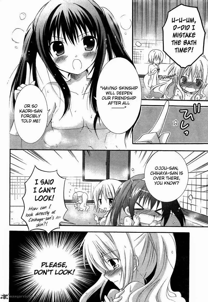 Otome wa Boku ni Koishiteru - Futari no Elder Chapter 3 page 23