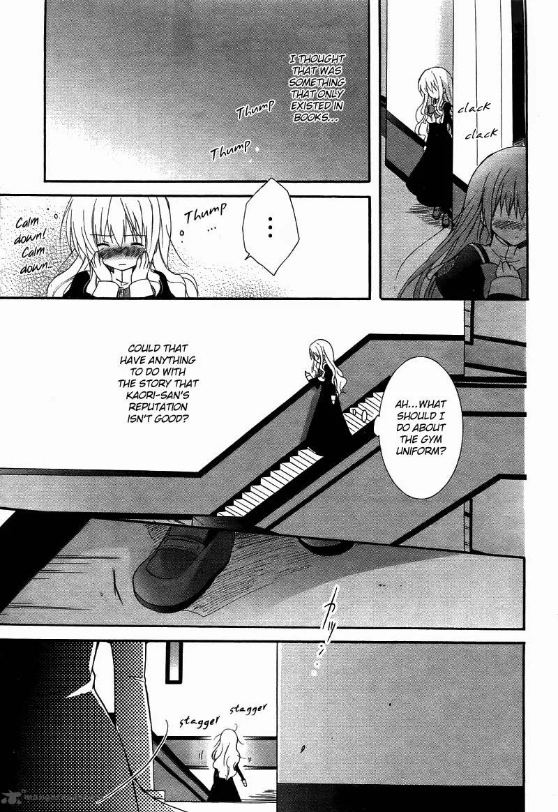 Otome wa Boku ni Koishiteru - Futari no Elder Chapter 3 page 18