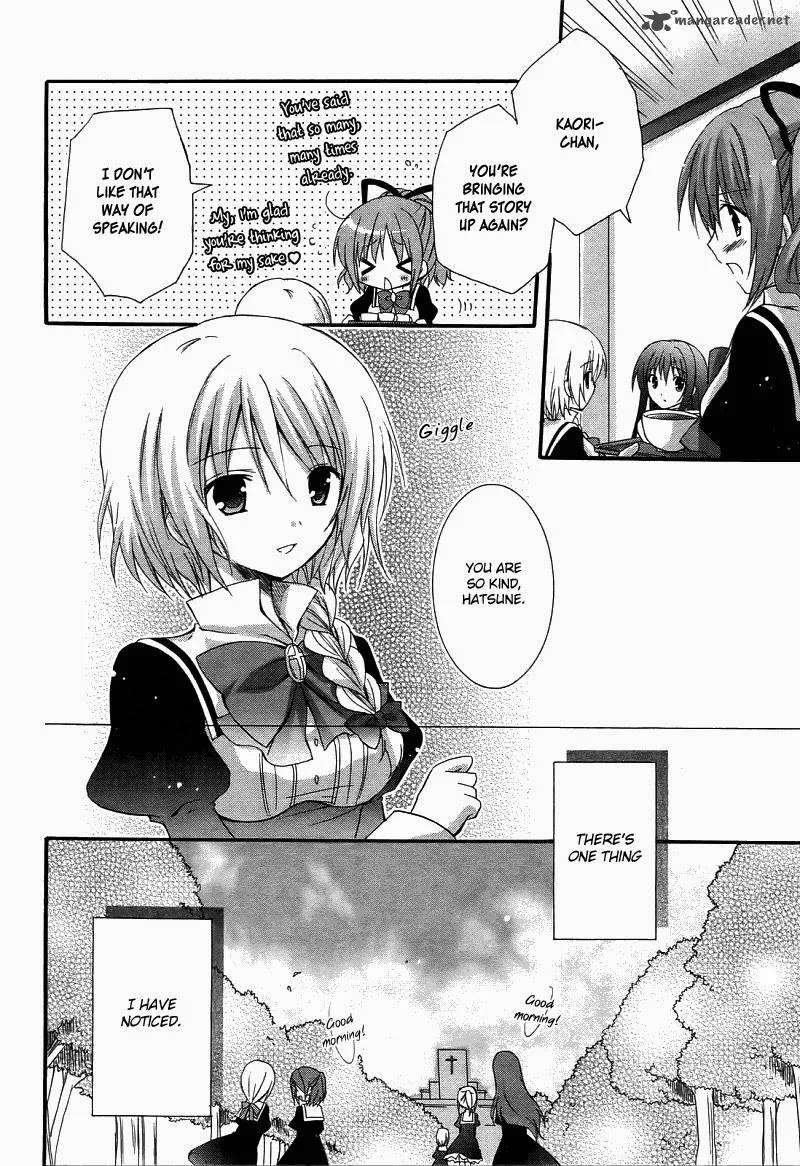 Otome wa Boku ni Koishiteru - Futari no Elder Chapter 3 page 5