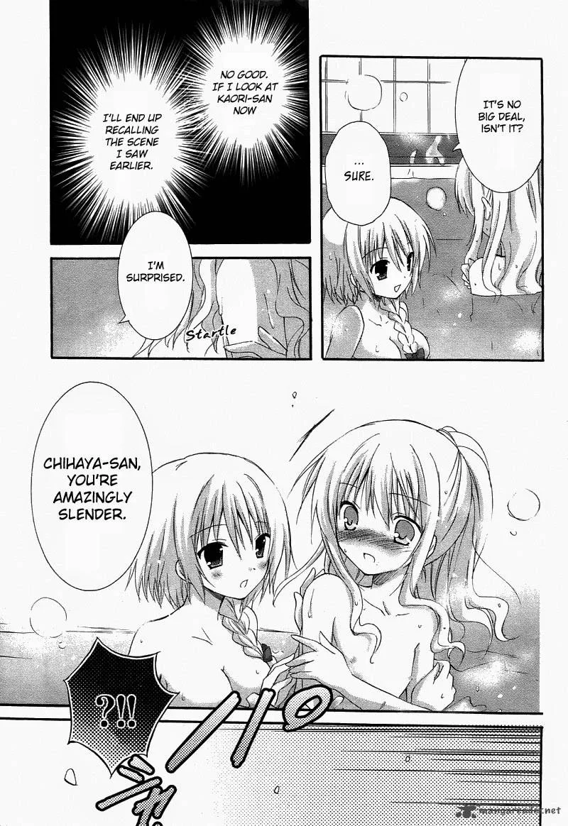 Otome wa Boku ni Koishiteru - Futari no Elder Chapter 3 page 24
