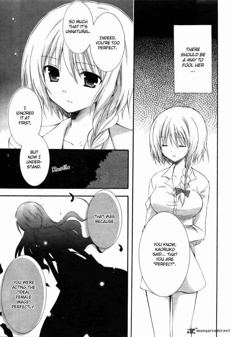 Otome wa Boku ni Koishiteru - Futari no Elder Chapter 4 page 4