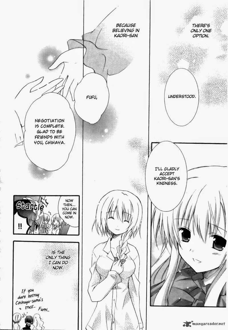 Otome wa Boku ni Koishiteru - Futari no Elder Chapter 4 page 17