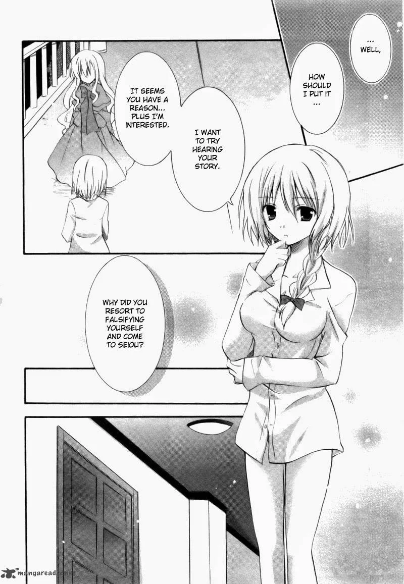 Otome wa Boku ni Koishiteru - Futari no Elder Chapter 4 page 11
