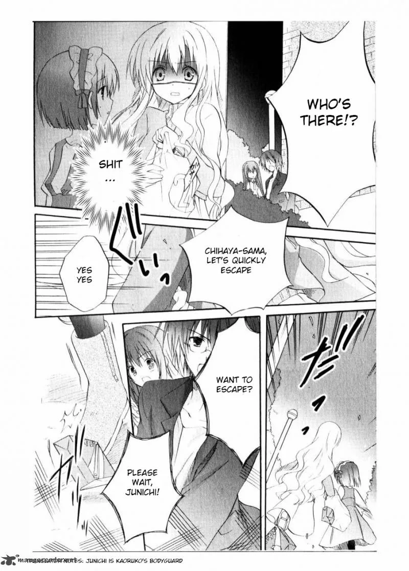 Otome wa Boku ni Koishiteru - Futari no Elder Chapter 5 page 25
