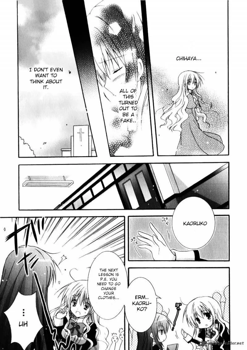 Otome wa Boku ni Koishiteru - Futari no Elder Chapter 6 page 16