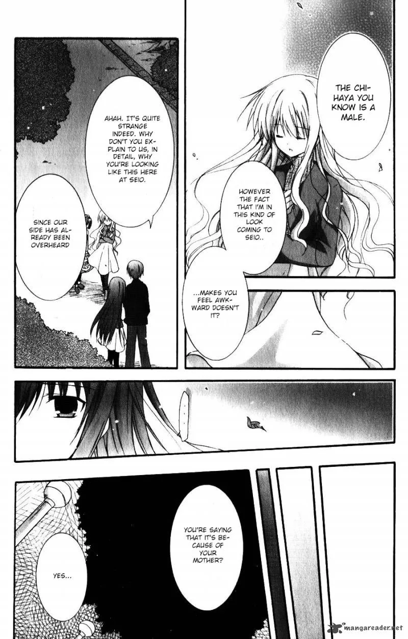 Otome wa Boku ni Koishiteru - Futari no Elder Chapter 6 page 6