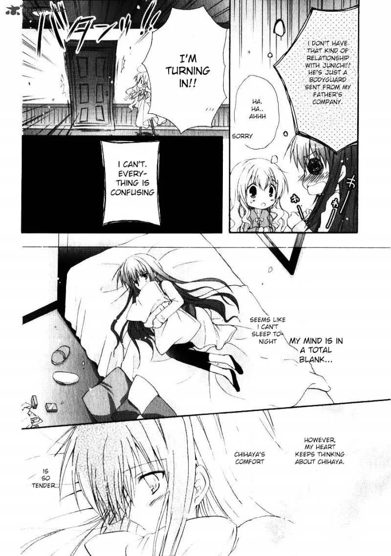 Otome wa Boku ni Koishiteru - Futari no Elder Chapter 6 page 15
